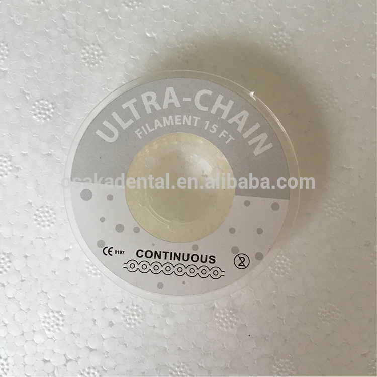 Dental-Material-Non-latex-Plastic-C-Chain0 مواد طب الأسنان-غير اللاتكس-البلاستيك-C-سلسلة0