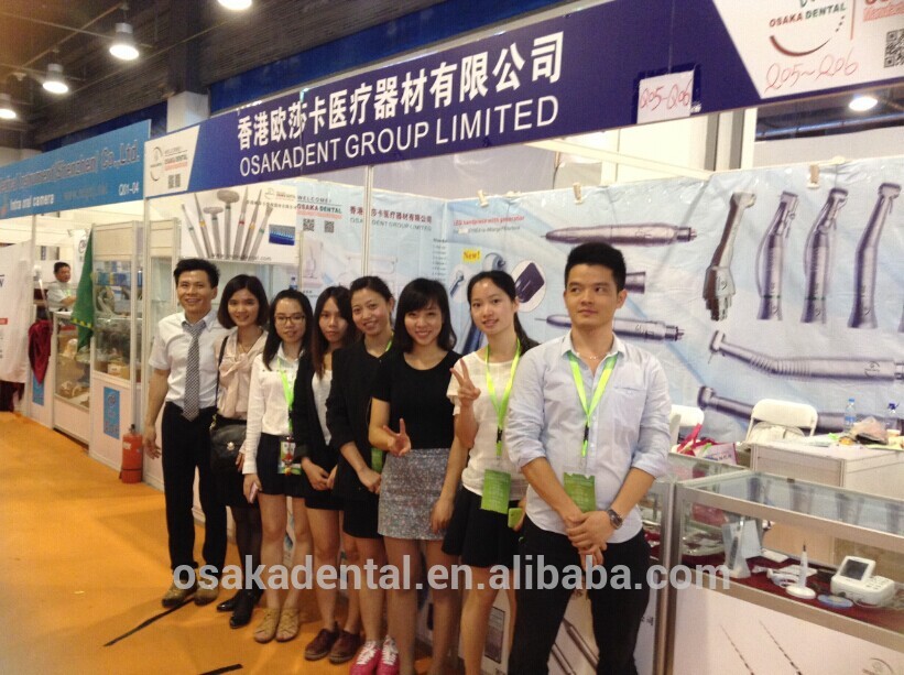 2014-سينو- Dental-Exhibition.jpg