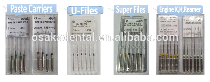 ملفات ماني 1