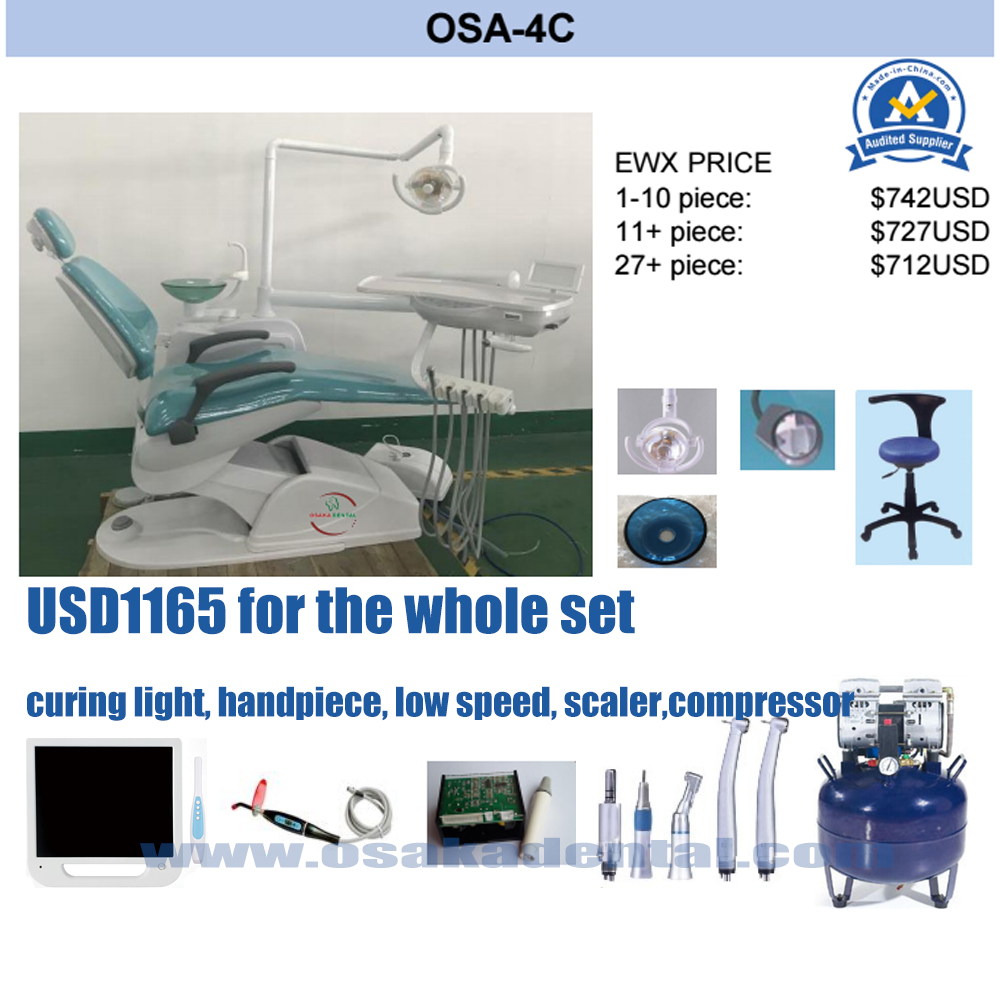 ترويج OSA-4C