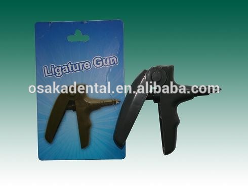 بندقية طلقة