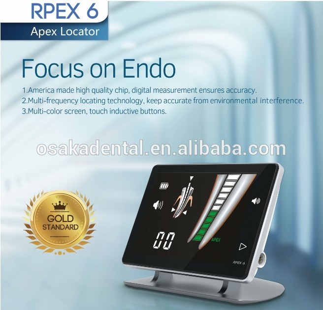 تفاصيل RPEX 6