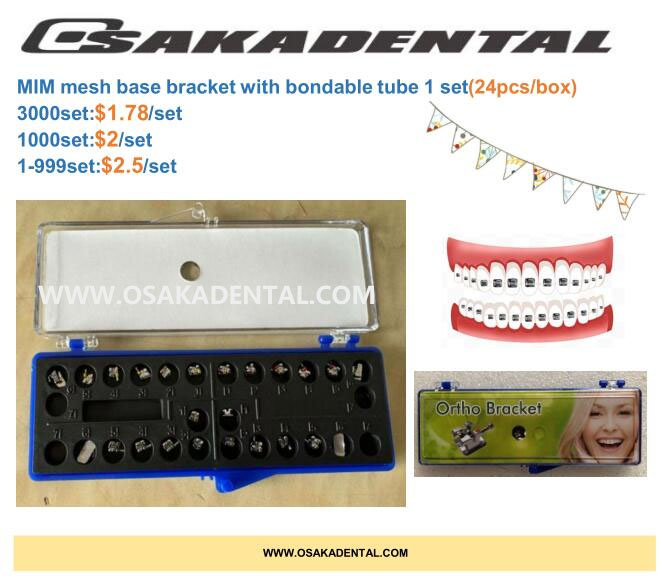 Dental bracket 20231108 قوس الأسنان 20231108