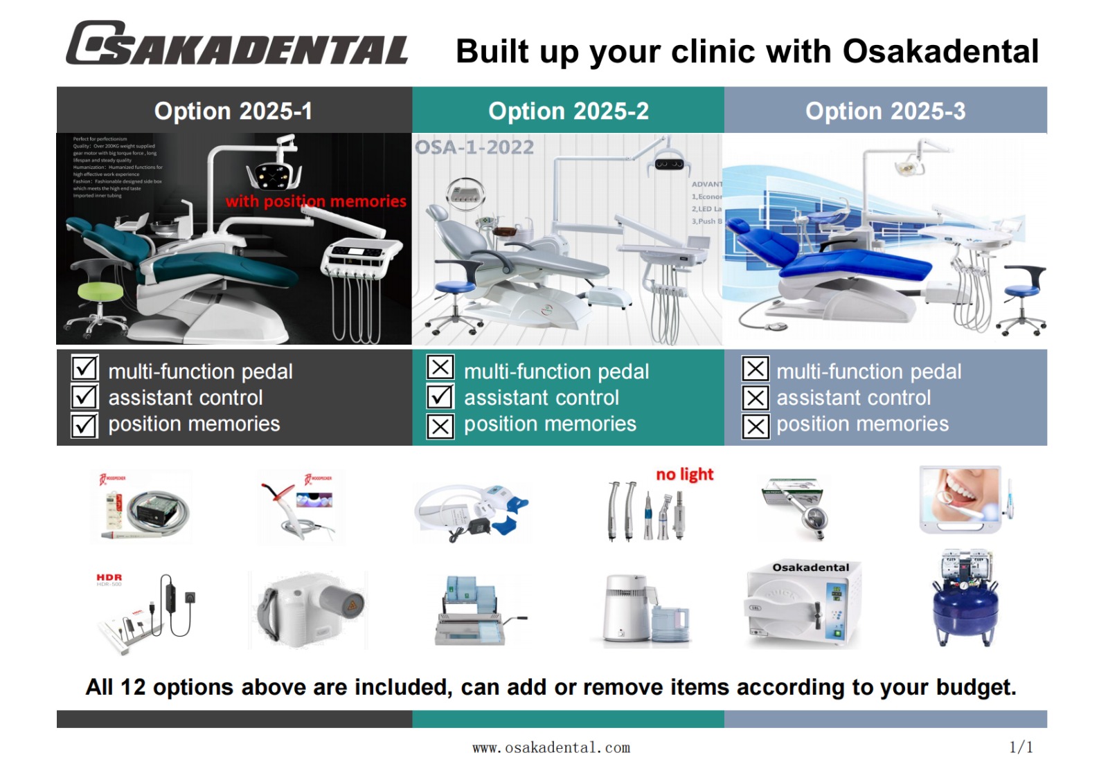 صورة واتساب 2025-01-18 الساعة 15.27.33