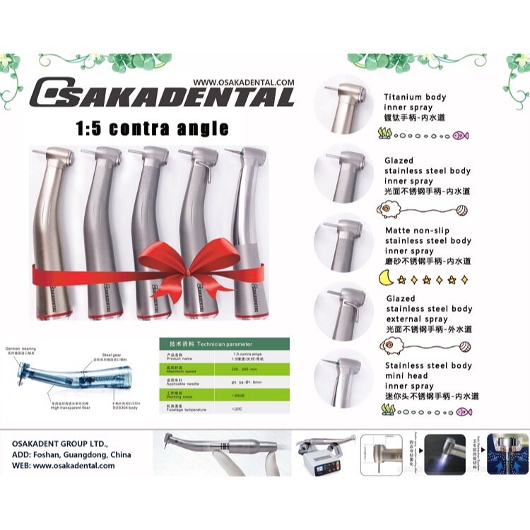 صورة كيو كيو 20201130145451