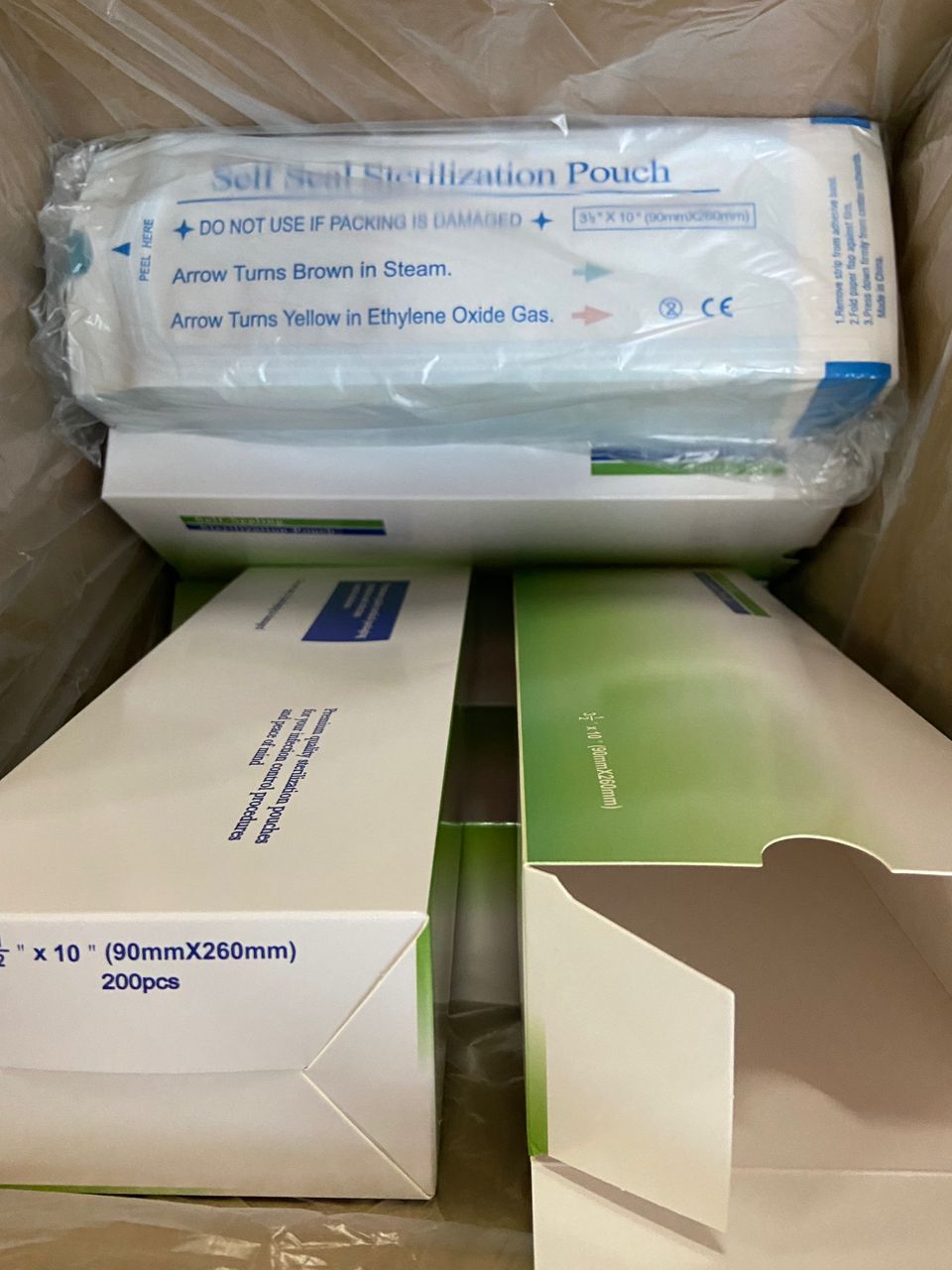 WhatsApp Image 2024-12-04 at 08.45.45 صورة واتساب 2024-12-04 الساعة 08.45.45