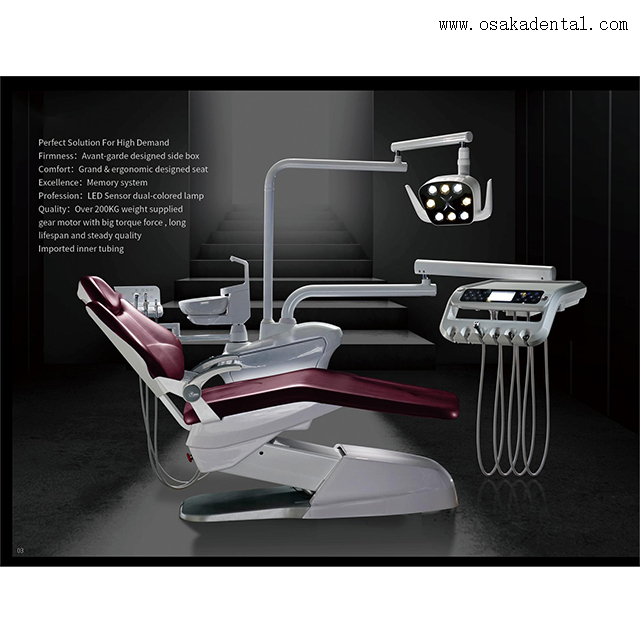 OSA-S33 أوسا-S33