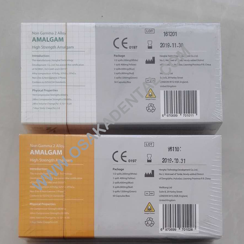 أوسا-كبسولة - 4 كبسولات ملغم الأسنان عالية القوة من Osakadental 1 انسكاب 200mg 400mg 600mg 800mg