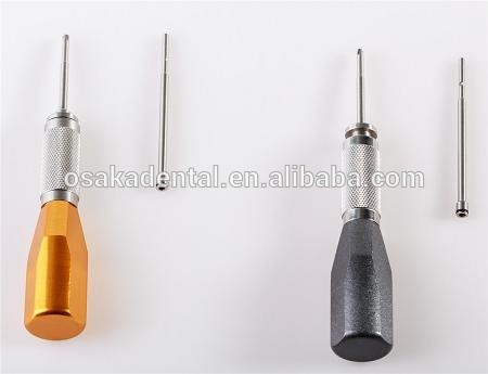 سائق الزرع الصغير النوع الأول والنوع الثاني .JPG