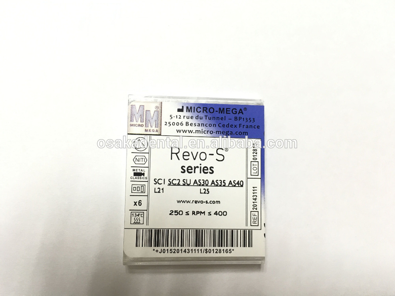 ملفات اللبية للأسنان من ملفات REVO-S