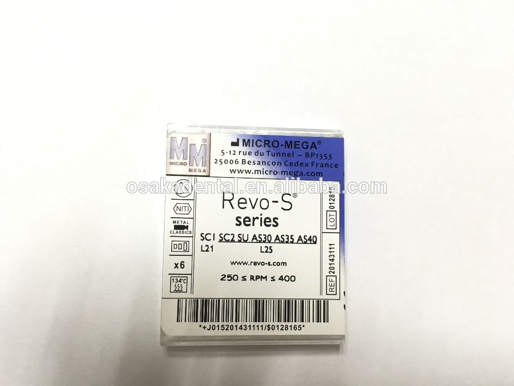 ملفات اللبية للأسنان من ملفات REVO-S