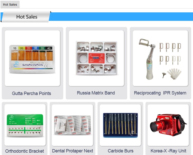 مبيعات ساخنة