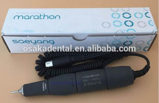 قبضة ماراثون مايكرو مورتور