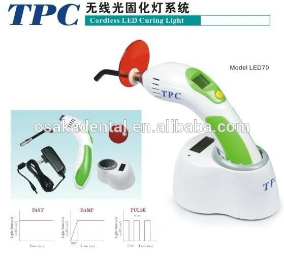 مستلزمات طب الأسنان علاج الأسنان أدى ضوء TPC LED70