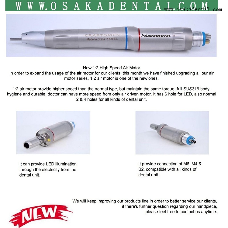 1: 2 LED محرك هواء عالي السرعة لطب الأسنان OSA-AM1: 2