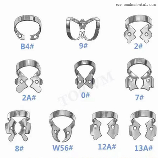 مادة طب الأسنان مشبك السد المطاطي من الفولاذ المقاوم للصدأ