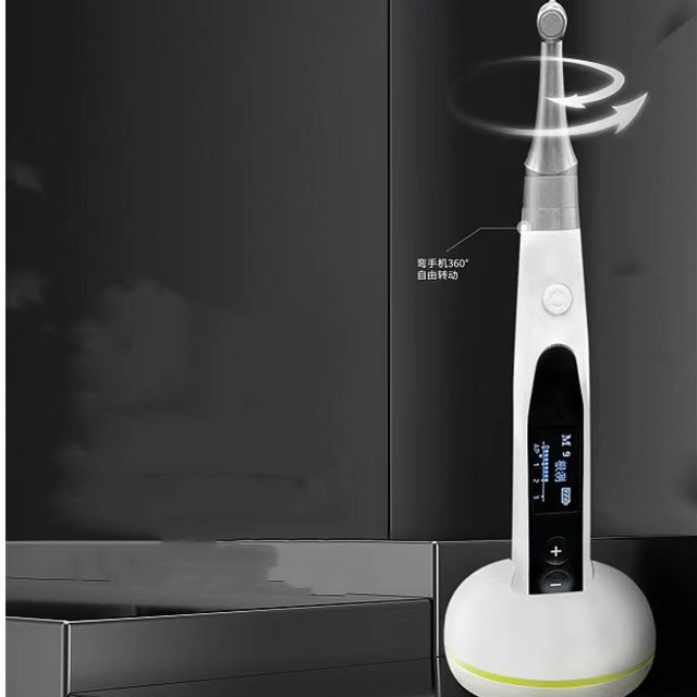 محرك إندو لاسلكي جديد مع موقع أبيكس