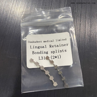 جبائر ربط التجنيب اللغوي لتقويم الأسنان