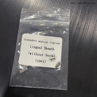 الغمد اللغوي لتقويم الأسنان (بدون خطاف)