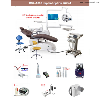 وحدة زراعة الأسنان للعيادة تستخدم كرسي الأسنان مع خيار كامل لاستخدام عيادة الأسنان OSA-A-880