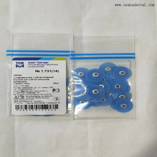 قرص تلميع مركب لتلميع الأسنان