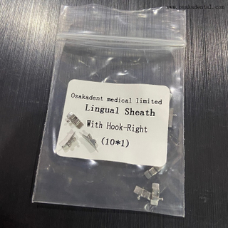 غمد لساني لتقويم الأسنان مع خطاف يمين