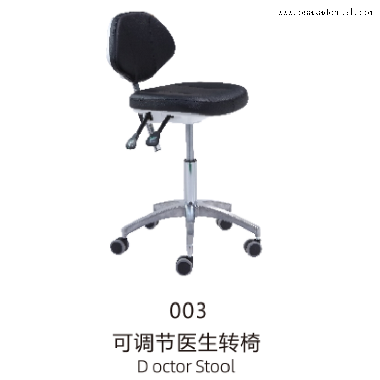 وحدة زراعة الأسنان لكرسي الأسنان مع مصباح LED OSA-A880-11