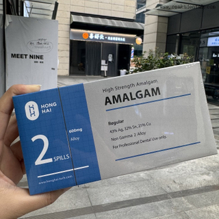 كبسولة ملغم للأسنان OSA-Capsule-43%Ag