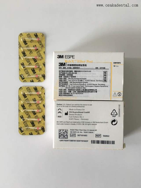 عمود ألياف RelyX للأسنان