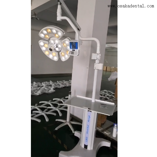 ‌عربة متنقلة قابلة للتعديل للضوء الجراحي للأسنان مع ذراع دوارة 360 درجة