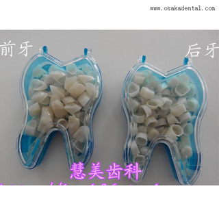 أسنان راتنج الأسنان تيجان شرطية مؤقتة OSA-F311-2