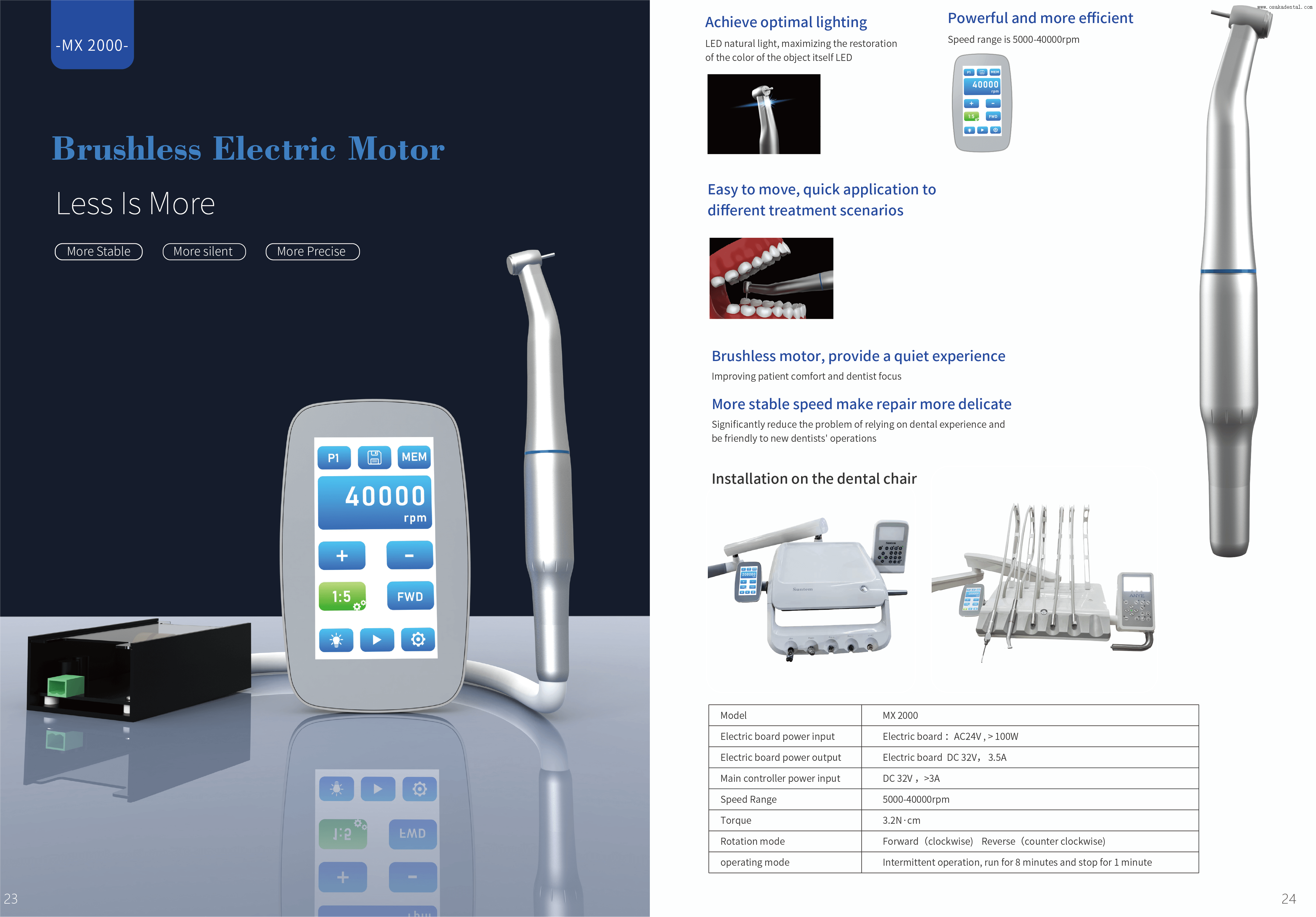 微信图الصورة_20240307101615