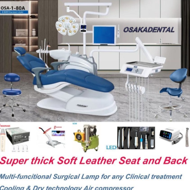 كرسي الأسنان 2_副本