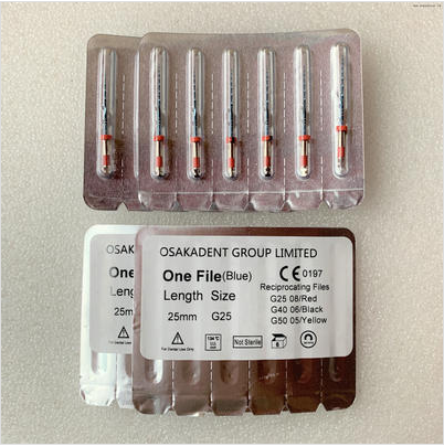 ما هو أفضل نظام ملفات اللبية للاستخدام