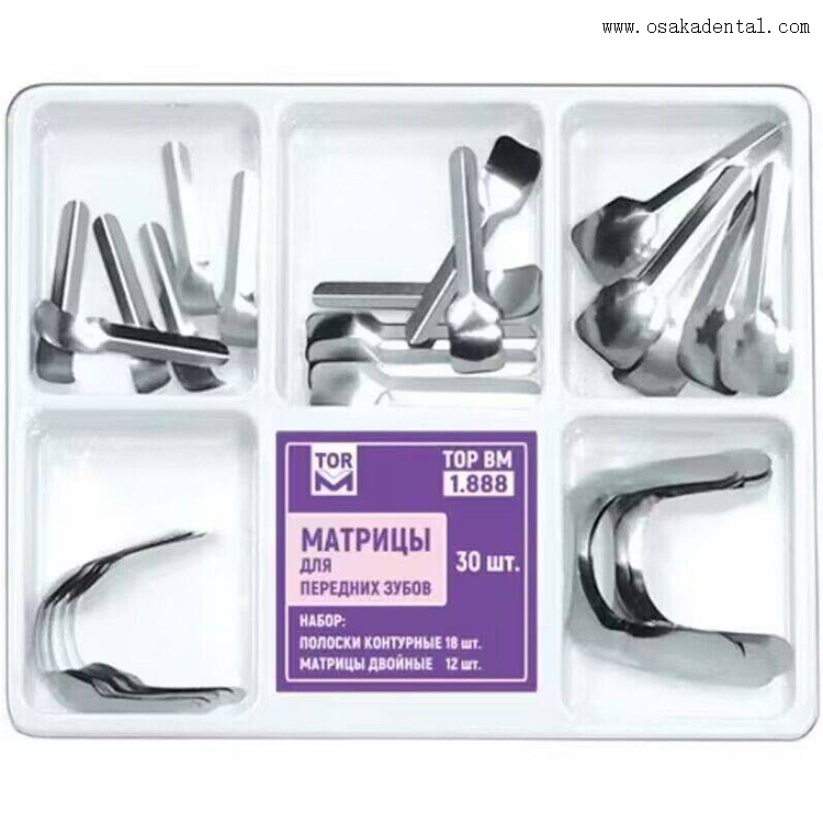 مادة طب الأسنان مصفوفة الأسنان 1.888