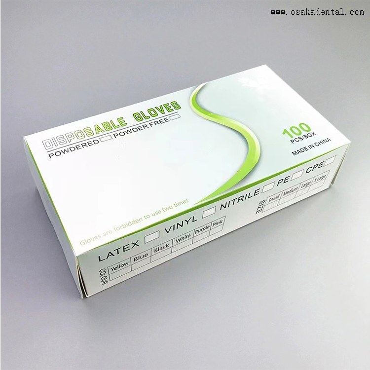 قفازات النتريل القابل للتصرف أو القفازات المطاطية