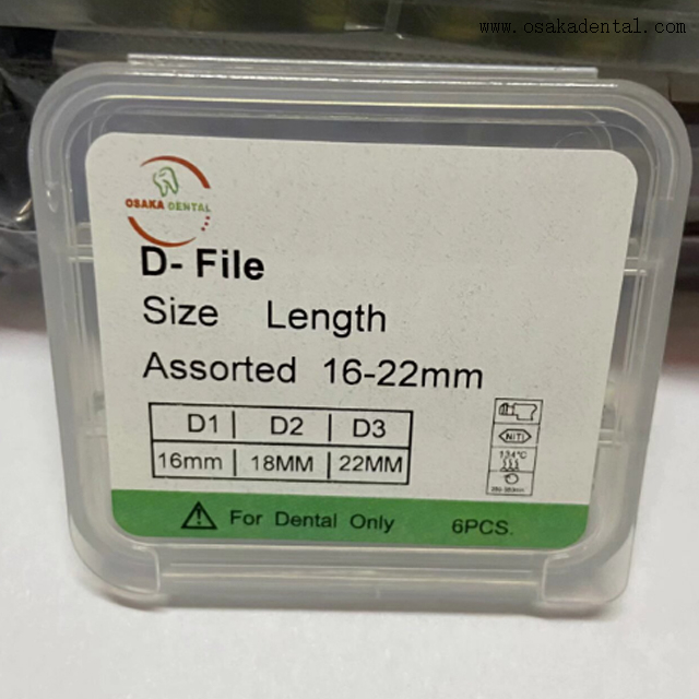 استخدام الأسنان لمبردات إعادة المعالجة اللبية المقاومة للانفصال ذات الاستدقاق العالي