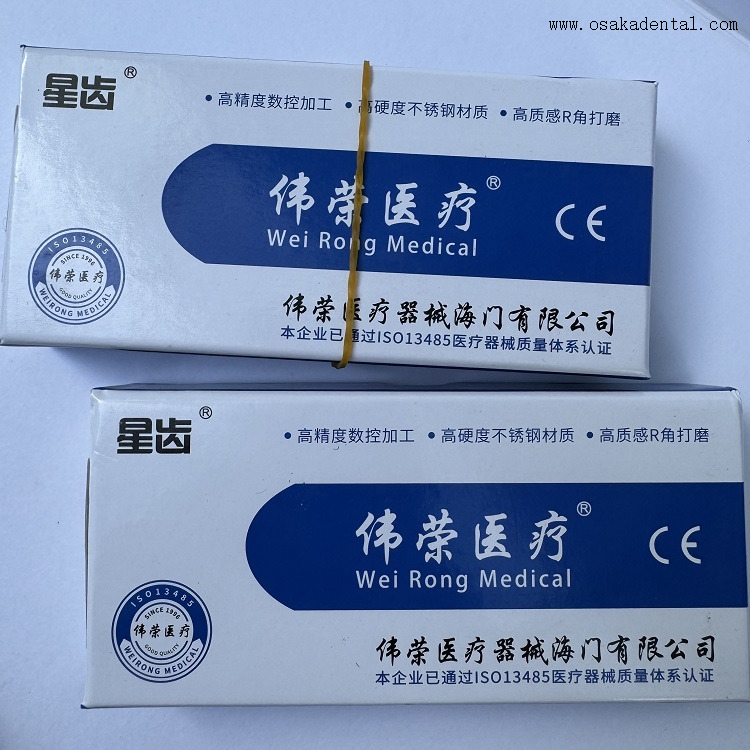 تقويم الأسنان مادة الفولاذ المقاوم للصدأ القاطع الخلفي البعيد OSA-P20