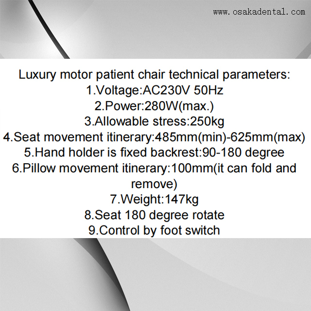 وحدة كرسي المريض الإلكترونية المريحة