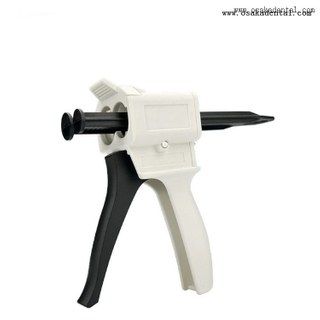 مسدس توصيل الأسنان القابل للتصرف 1:1 HC- YM07A1