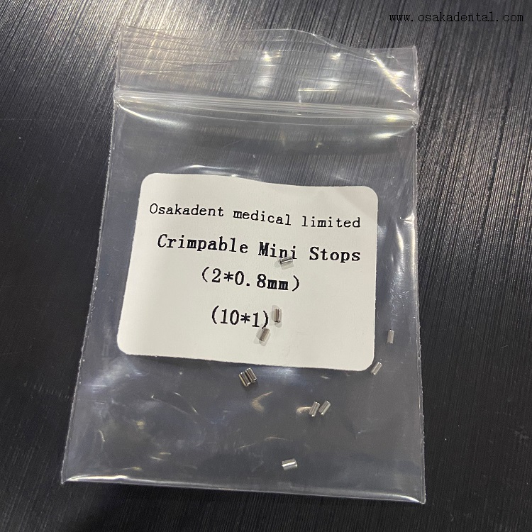 توقفات صغيرة مجعدة لتقويم الأسنان