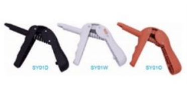 صورة كيو كيو 20230928114336