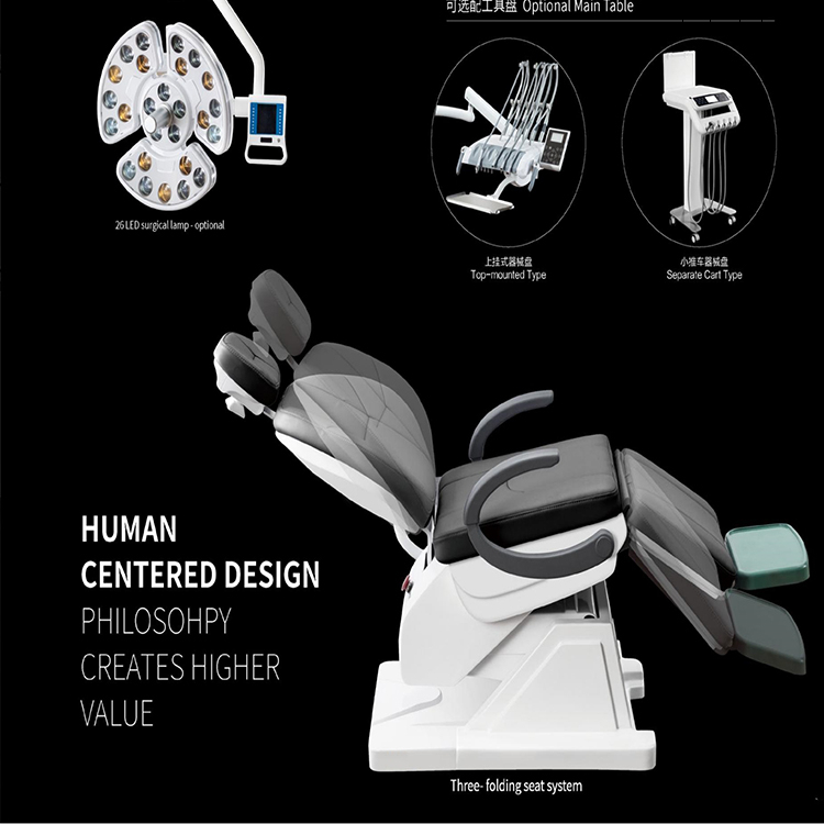 وحدة كرسي طب الأسنان ذات المقعد المريح والقابلة للطي للمريض