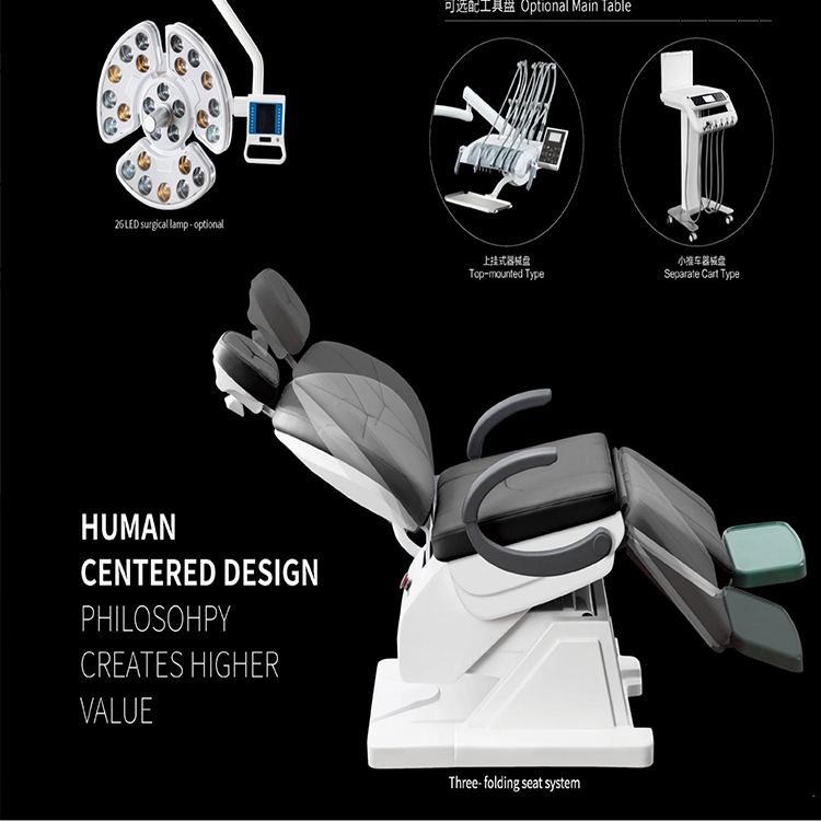 وحدة كرسي طب الأسنان ذات المقعد المريح والقابلة للطي للمريض