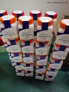 مسحوق بورسلين الأسنان من شركة دينتسبلي سيرامكو