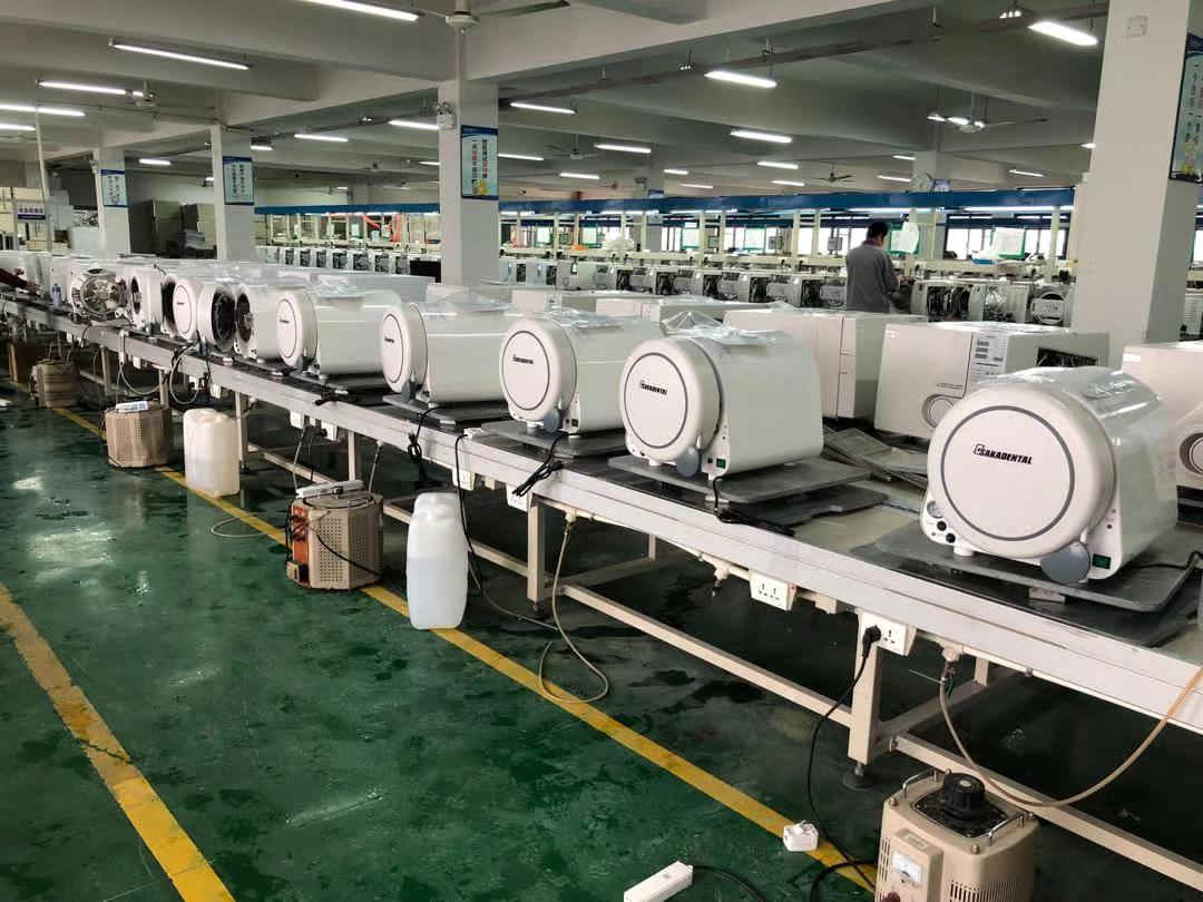 كرسي طبيب أسنان