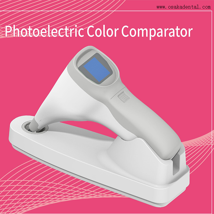 مقارنة ألوان الأسنان الكهروضوئية الرقمية للأسنان