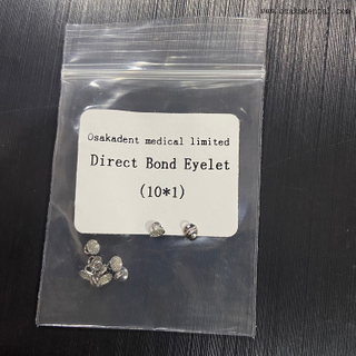 العيينة الرابطة المباشرة لتقويم الأسنان