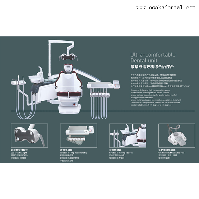 كرسي أسنان عالي الجودة بإطار قوي