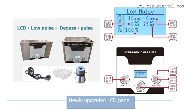 منظف أسنان بالموجات فوق الصوتية بتصميم احترافي منخفض الضوضاء مع لوحة LCD
